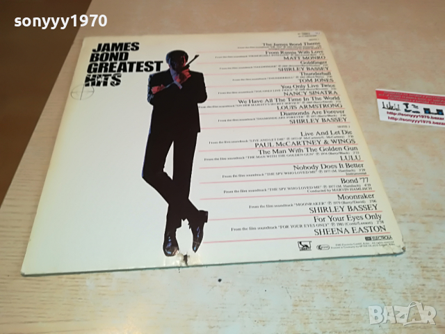 поръчана-JAMES BOND GREATEST HITS-ВНОС GERMANY 2803221047, снимка 11 - Грамофонни плочи - 36253669
