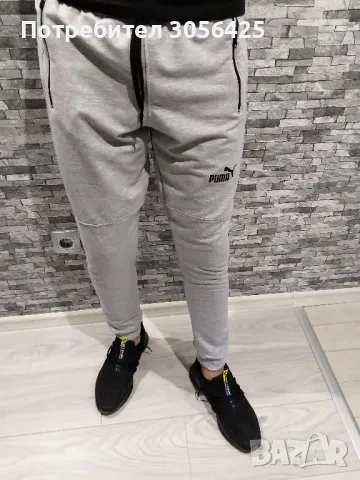 Памучно долнище анцуг , снимка 11 - Спортни дрехи, екипи - 47593170