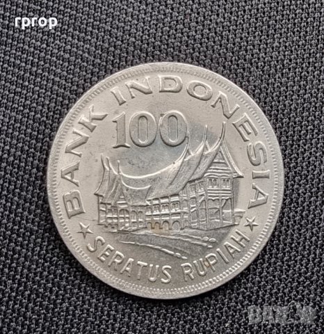 Монета. Индонезия. 100 рупии. 1978 година., снимка 1 - Нумизматика и бонистика - 40104053
