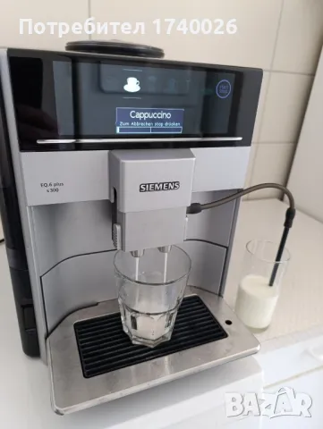 Кафеавтомат Siemens , снимка 8 - Кафемашини - 49667196