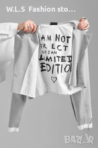 TW3 сако и пола