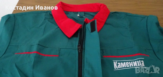 Каменица работно текстилно яке Kamenitza, снимка 7 - Якета - 53037746