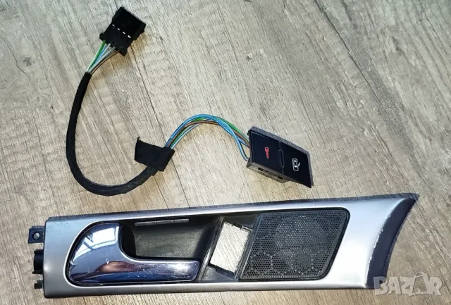 бутон вътрешна дръжка- предно ляво- Audi A6 c5- 4B1962107 