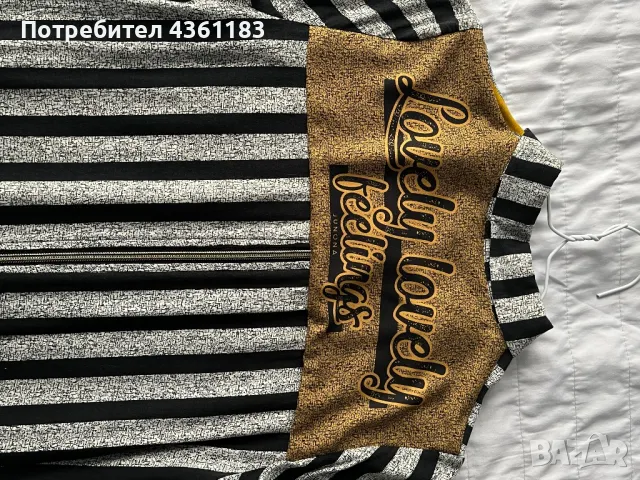 Junona дълга риза, размер S, снимка 4 - Ризи - 49191664