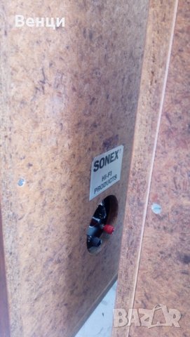 SONEX-аудиофилски Vintage тонколони., снимка 5 - Тонколони - 35844993