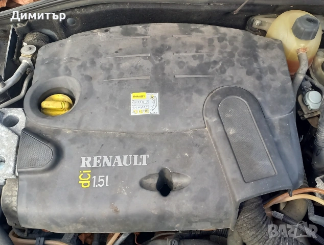Рено Клио 1,5 дизел, 2005г. на части, снимка 5 - Автомобили и джипове - 53491738