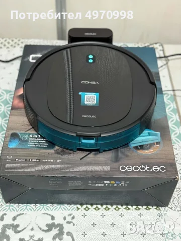 ЧИСТО НОВА Прахосмукачка робот Cecotec Conga M20 (7000 Pa) - Пълен комплект