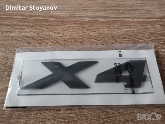 черни емблеми за БМВ BMW X4