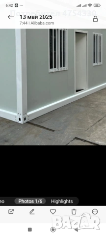 Фургон офис , снимка 6 - Други - 53806741