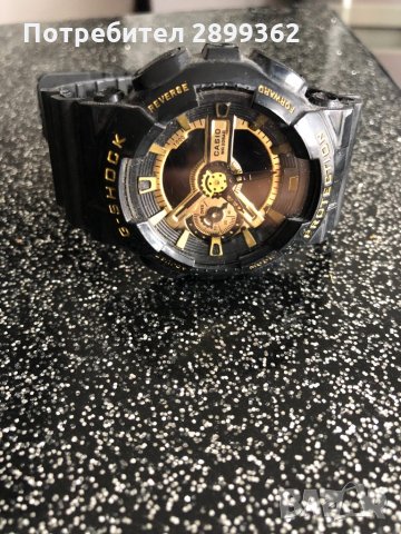 Часовник , снимка 2 - Мъжки - 34846036