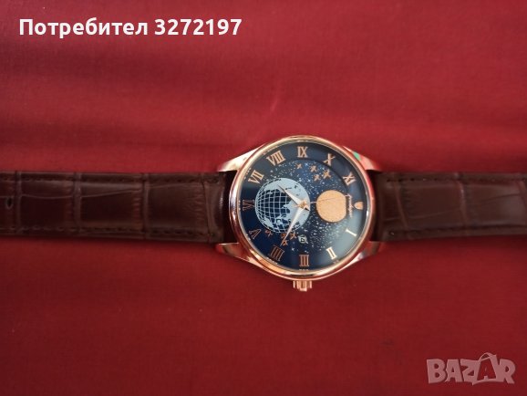 Mъжки кварцов часовник POEDAGAR MOON , снимка 12 - Мъжки - 40436406