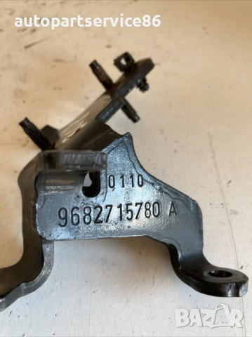 Конзола / държач за Peugeot 308 2.0 HDi (2009) 9682715780, снимка 2 - Части - 53632636