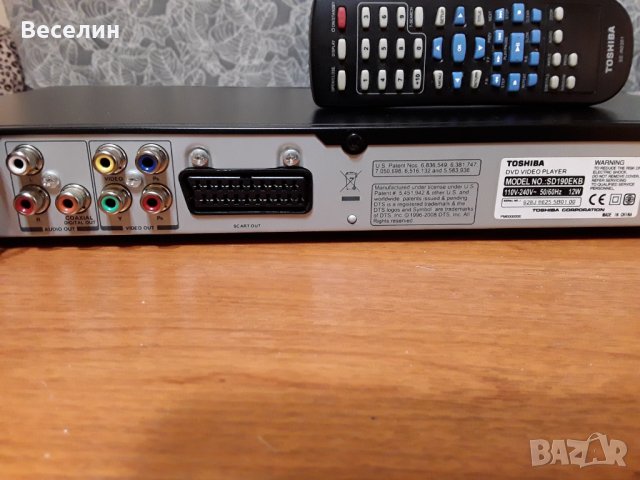 DVD video player TOSHIBA SD190EKB, снимка 3 - Плейъри, домашно кино, прожектори - 41454725