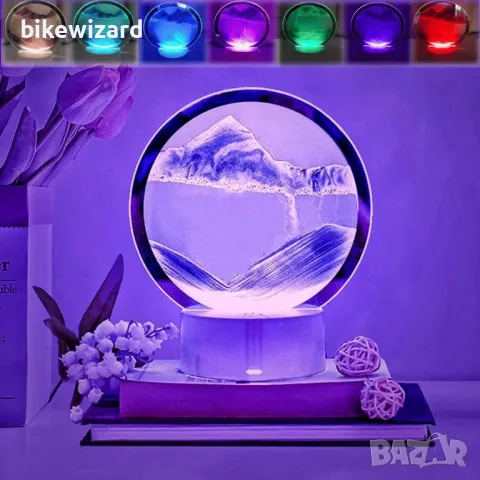 Neioaas 3D движеща се пясъчна настолна лампа с течен пясък НОВА