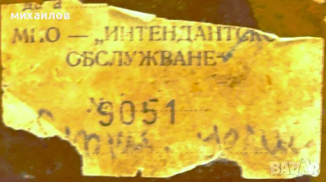 Офицерски обувки , 39-40., снимка 9 - Други ценни предмети - 47696289