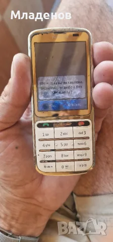 Нокиа . Нокия . Nokia ., снимка 14 - Nokia - 55899175