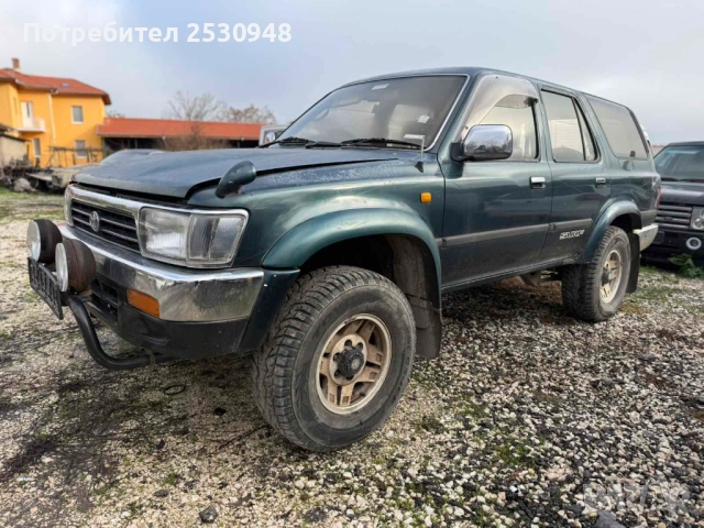 Toyota Hilux Surf 3.0d на части , снимка 2 - Автомобили и джипове - 52532237