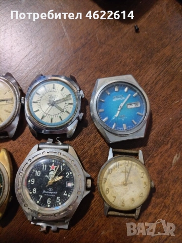 ЛОТ ЧАСОВНИЦИ МЕХАНИЧНИ. , снимка 3 - Мъжки - 53339551