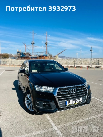 Продавам AUDI Q7 BOSE* Digital cockpit* 360* Panorama* Audi Dealer