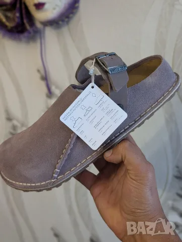 сабо /чехли Lutry Premium Suede Велурена кожа номер 41
