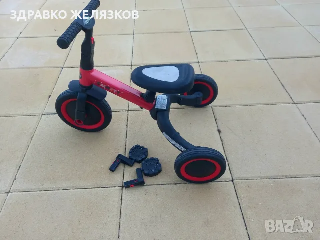 CHIPOLINO Триколка 2в1 СМАРТИ