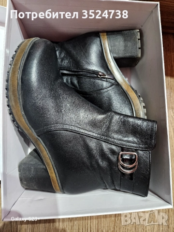 Боти естественна кожа