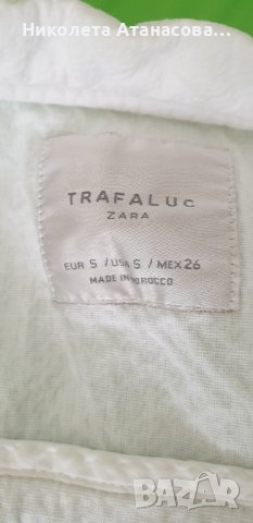 Бяло яке, снимка 3 - Якета - 39990739