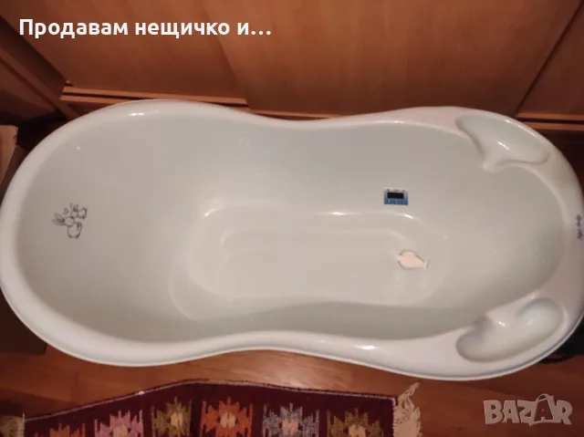 Детска вана/корито