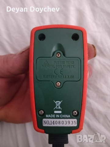 Extech RHT20 Даталогер за температура и влажност, снимка 2 - Друга електроника - 51890341