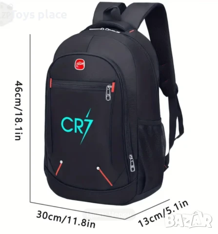 Футболна раница за училище Роналдо Ronaldo CR7, снимка 2 - Ученически пособия, канцеларски материали - 51396779