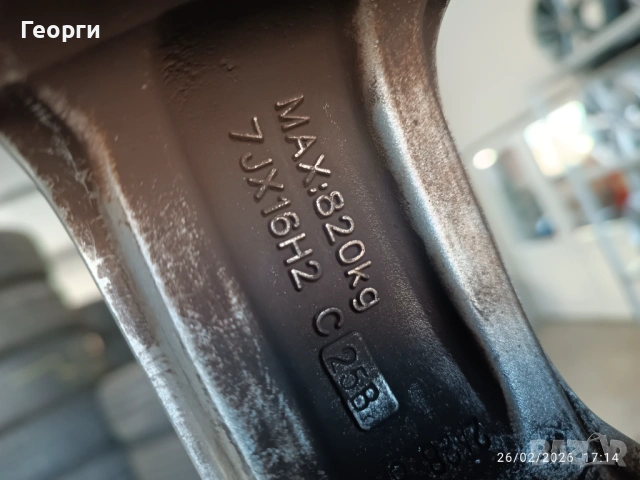 4бр.алуминиева джанта 16цола за Honda,Toyota 5x114,3, снимка 5 - Гуми и джанти - 53649146