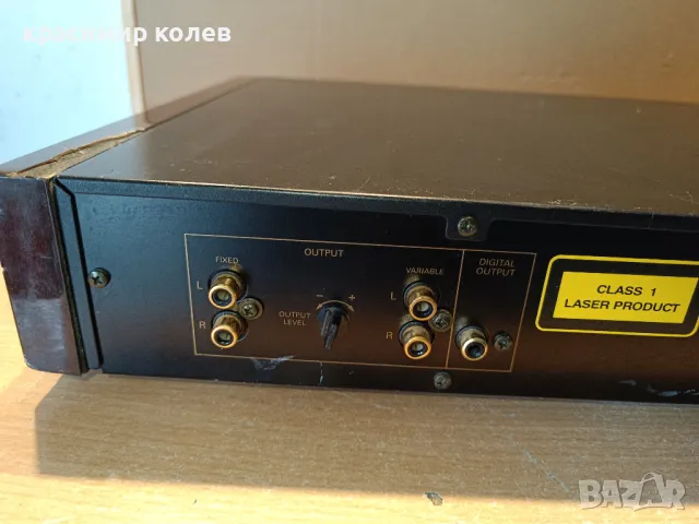 плеър "GRUNDIG Fine arts CD-904", снимка 9 - Ресийвъри, усилватели, смесителни пултове - 48198132