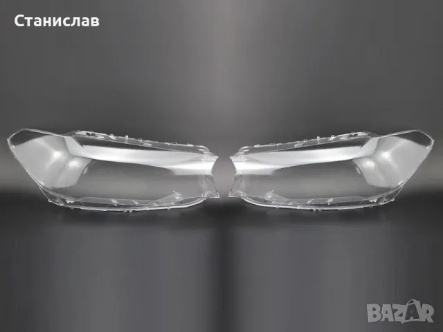 Стъкла (капаци) за фарове за BMW 5 G30, снимка 2 - Части - 47664783