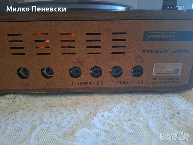 NORDMENDE STEREO 5006 SCP.MADE IN WEST GERMANY.BAUYAHRE -1974., снимка 11 - Аудиосистеми - 56016077