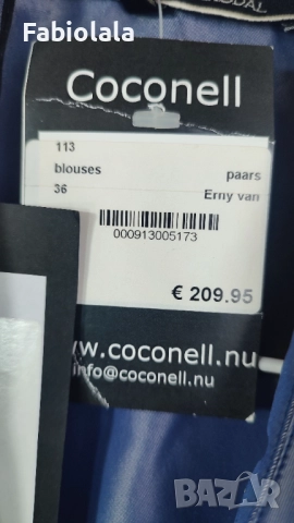 Erny van Reijmersdal wrap around top S, снимка 4 - Ризи - 52063906