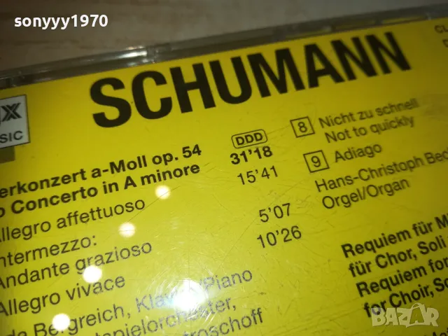SCHUMANN CD-MADE IN WEST GERMANY 3010241642, снимка 9 - CD дискове - 47776544