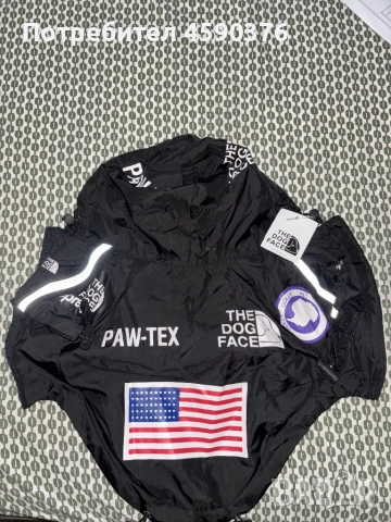 Суитчър за куче XXS