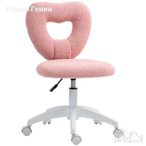 Офис стол HOMCOM, с облегалка във формата на сърце
