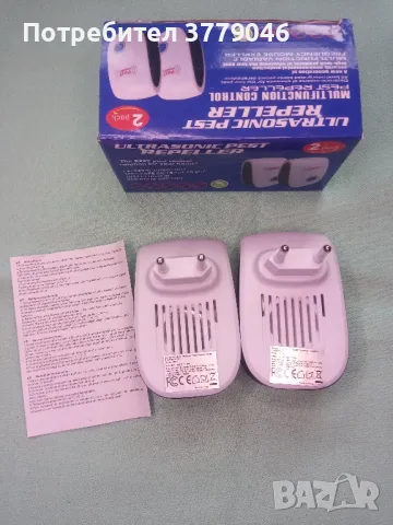Pest repeller комплект уреди против плъхове, мишки, хлебарки, мравки , снимка 3 - Други стоки за дома - 49498377