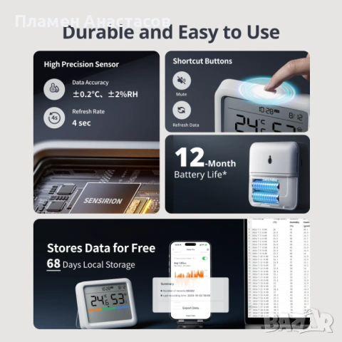 SwitchBot Meter Pro – смарт термометър и влагомер с голям дисплей и приложение, снимка 6 - Друга електроника - 53632462