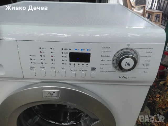 Пералня Samsung с гаранция, снимка 3 - Перални - 55774688