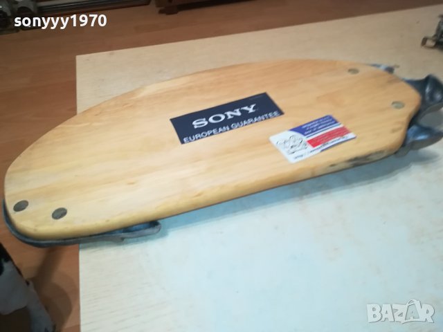 ДЪСКА ЗА РЯЗАНЕ ОТ ГЕРМАНИЯ 2006230934L, снимка 12 - Колекции - 41282270