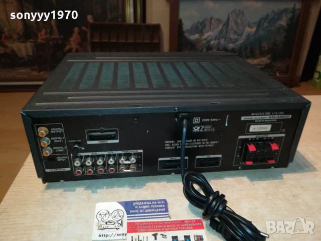 AKAI AM-M800 AMPLIFIER-ВНОС GERMANY 1611212046, снимка 8 - Ресийвъри, усилватели, смесителни пултове - 34829277