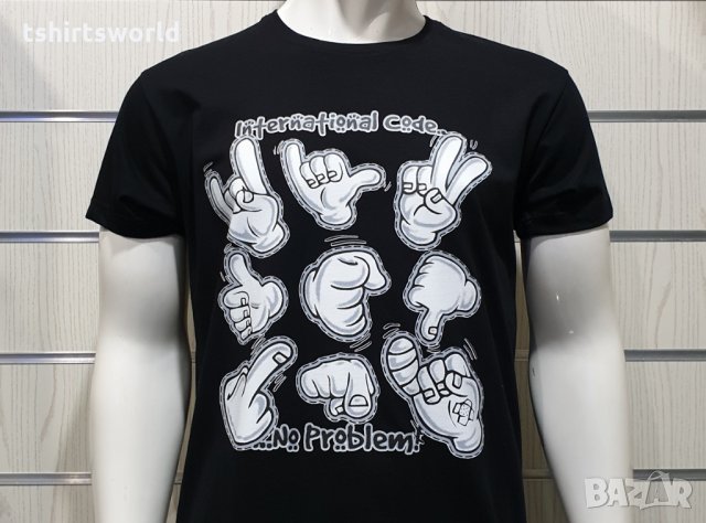Нова мъжка забавна тениска с трансферен печат International code.. no problem, снимка 3 - Тениски - 34682360