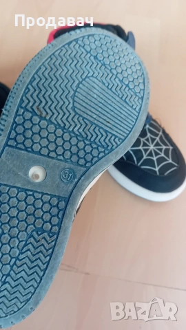 Лот за момче Но 31, снимка 4 - Детски маратонки - 53701717