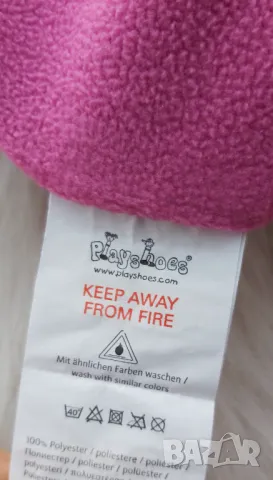 Гащеризон за дъжд с поларена подплата 9-12 месеца, снимка 3 - Бебешки гащеризони - 48359031