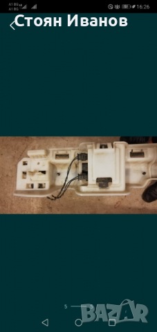 Модул за интелигентно отваряне за Mini Cooper Countryman 