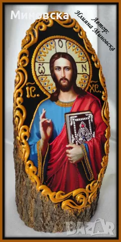 Икона на Иисус Христос, снимка 2 - Икони - 49708260