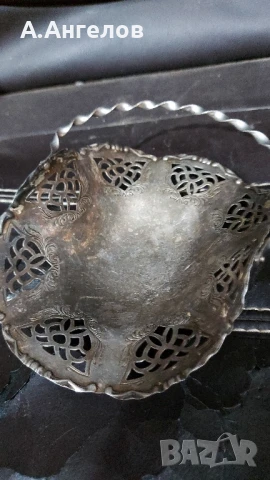 Посребрен съд , снимка 5 - Антикварни и старинни предмети - 51046486