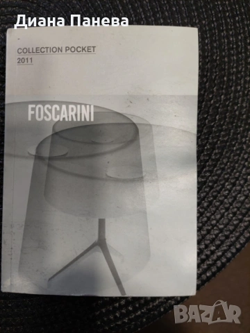 Висящи стилни осветителни тела, снимка 4 - Лампи за таван - 53301085